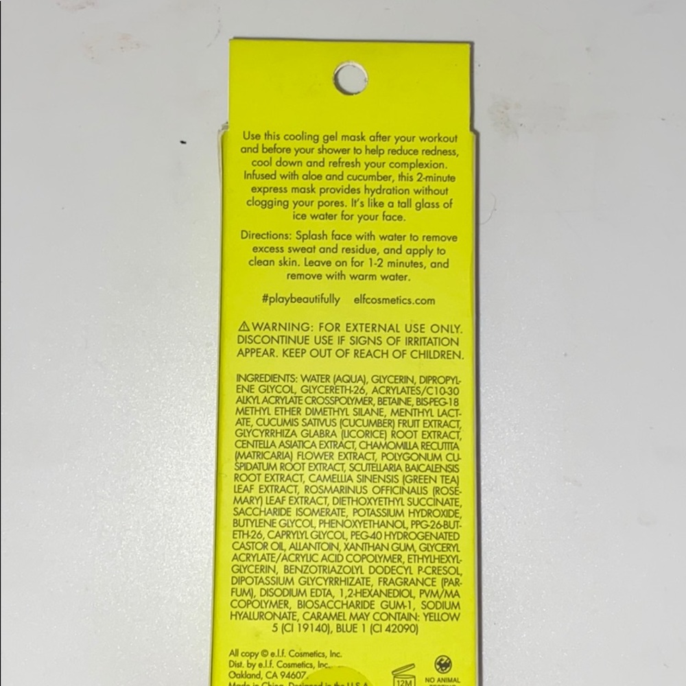 Elf Redness Relief Express Mask - Picture 2 of 2